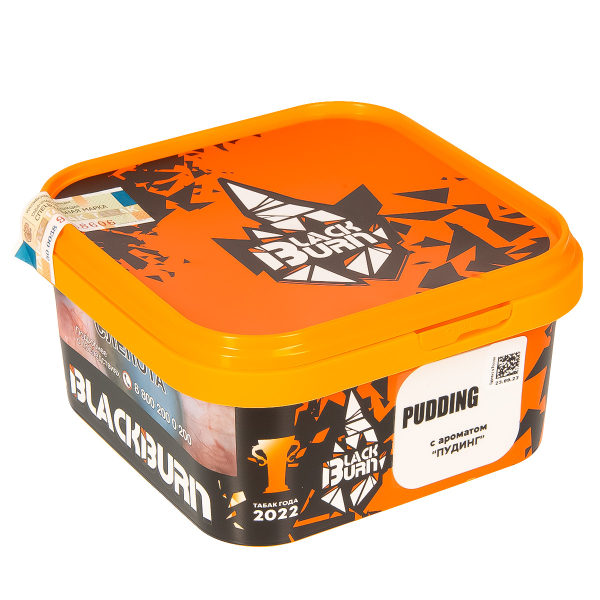 Табак Burn Black Pudding  200 грамм в Турции