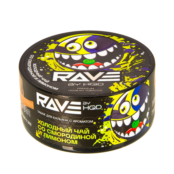 Табак Rave By Hqd Холодный Чай Со Смородиной И Лимоном  25 грамм в Турции