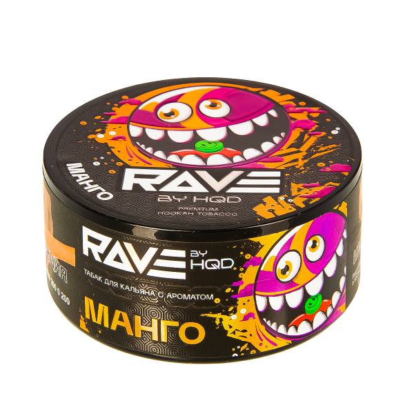 Табак Rave By Hqd Манго  25 грамм в Турции