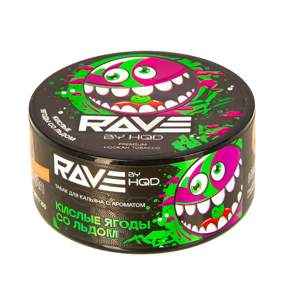 Табак Rave By Hqd Кислые Ягоды Со Льдом  25 грамм в Турции