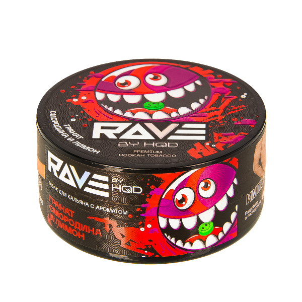 Табак Rave By Hqd Гранат, Смородина И Лимон  25 грамм в Турции