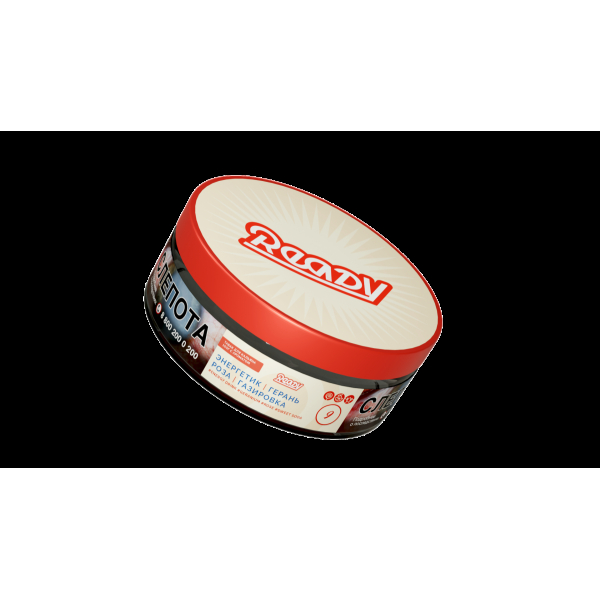 Табак Ready  №9 Energy Drink Geranium Rose Sweet Soda 100 грамм в Турции