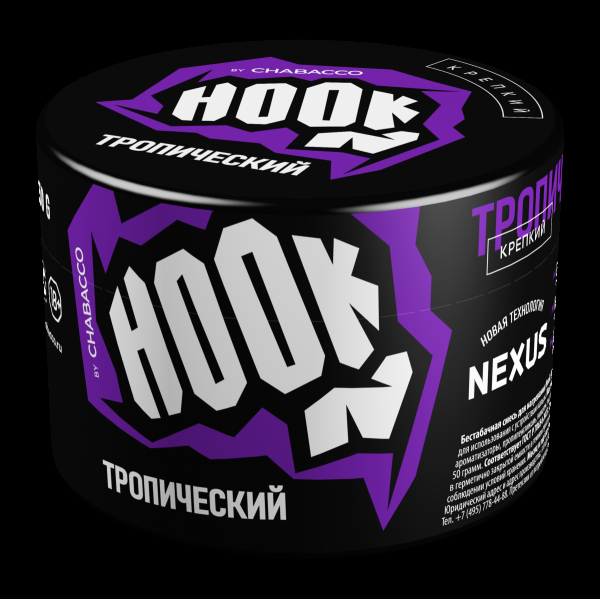 Табак Hook Тропический  50 грамм в Турции