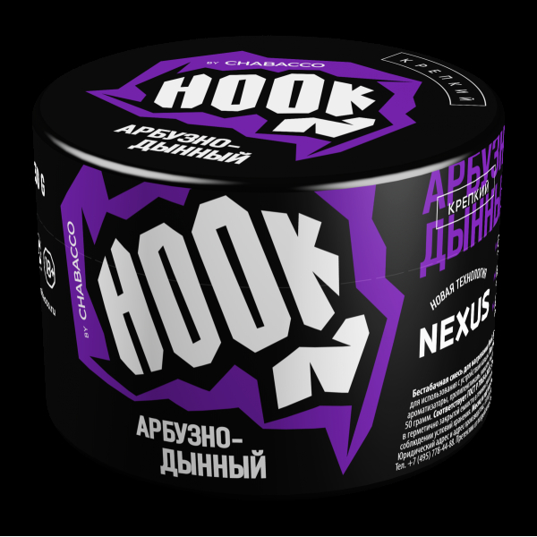 Табак Hook Арбузно-Дынный  50 грамм в Турции