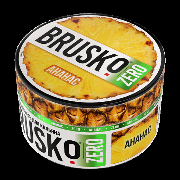 Смесь Brusko Ананас (Zero)  250 гр в Турции