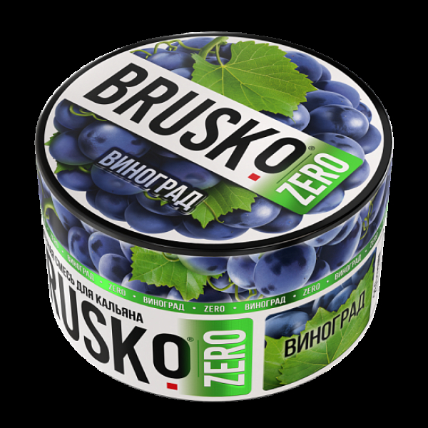 Смесь Brusko Виноград (Zero)  250 гр в Турции