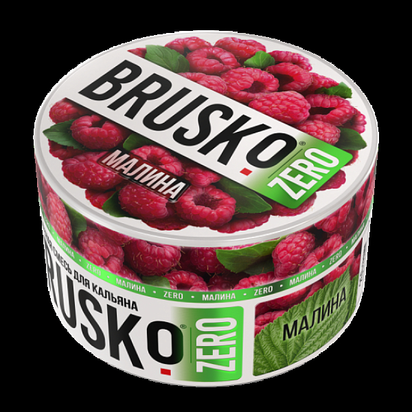 Смесь Brusko Малина (Zero)  250 гр в Турции