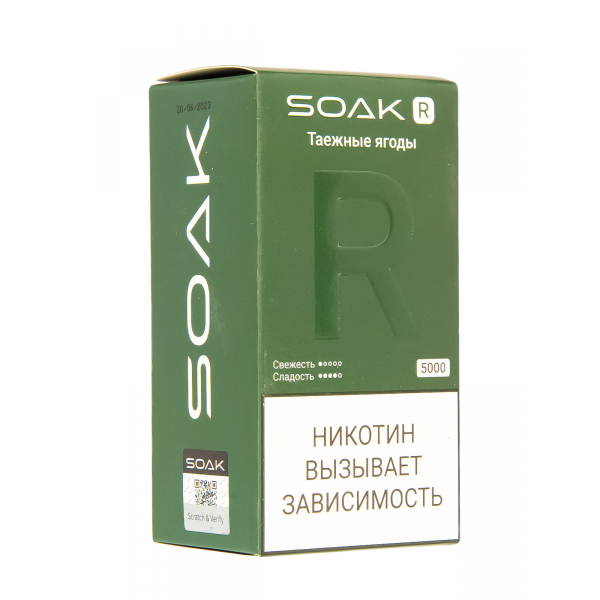 Soak R Таёжные Ягоды 5000 Затяжек в Турции
