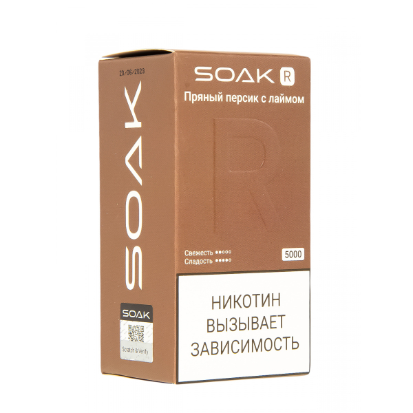Soak R Пряный Персик С Лаймом 5000 Затяжек в Турции