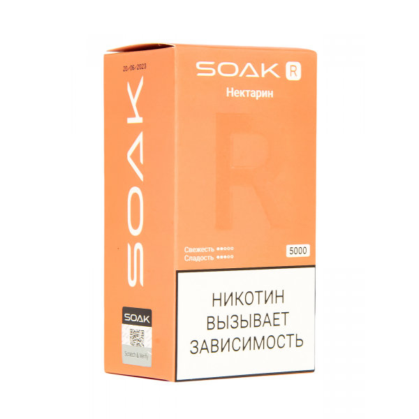 Soak R Нектарин 5000 Затяжек в Турции