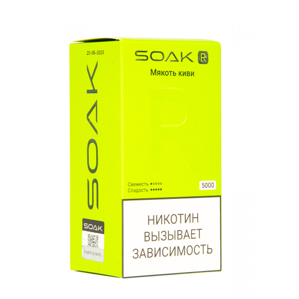 Soak R Мякоть Киви 5000 Затяжек в Турции