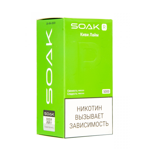 Soak R Киви Лайм 5000 Затяжек в Турции