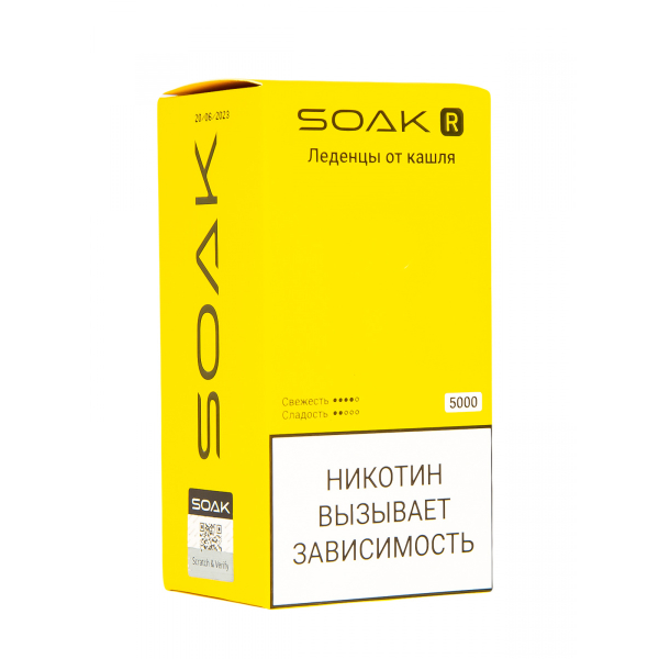 Soak R Леденцы От Кашля 5000 Затяжек в Турции
