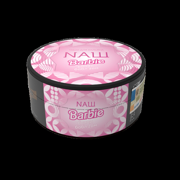 Табак Nаш Barbie (Банан Бабл Гам)  100 грамм в Турции