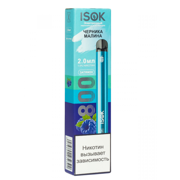 Isok X Черника Малина (800 Затяжек) в Турции