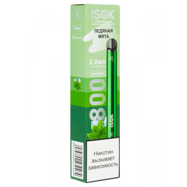 Isok X Ледяная Мята (800 Затяжек) в Турции