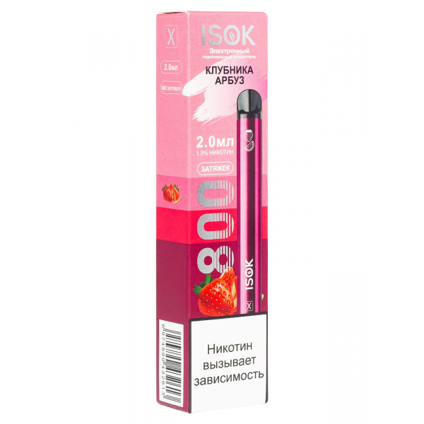 Isok X Клубника Арбуз (800 Затяжек) в Турции