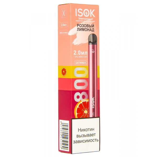 Isok X Розовый Лимонад (800 Затяжек) в Турции