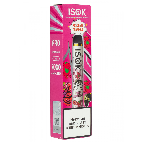 Isok Pro Розовый Лимонад (2000 Затяжек) в Турции