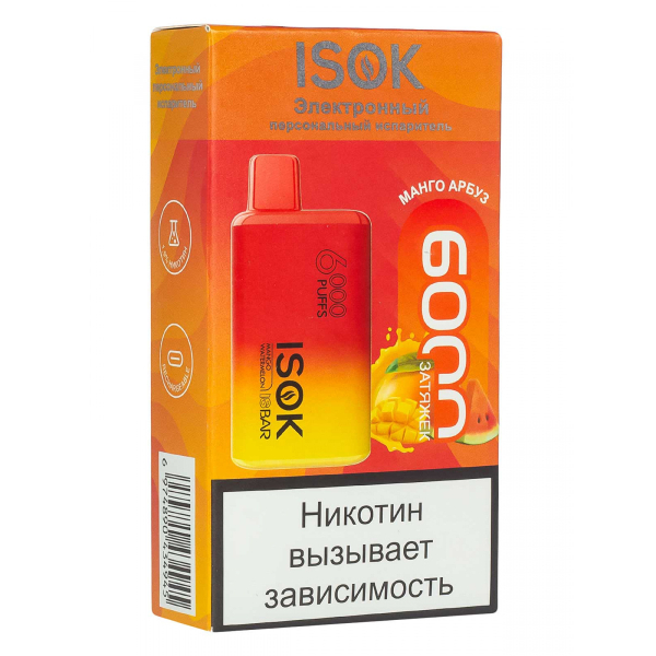 Isok Isbar Манго Арбуз (6000 Затяжек) в Турции