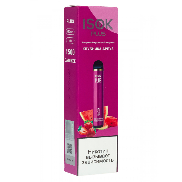 Isok Plus Клубника Арбуз (1500 Затяжек) в Турции