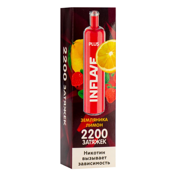 Inflave Plus Земляника Лимон (2200 Затяжек) в Турции