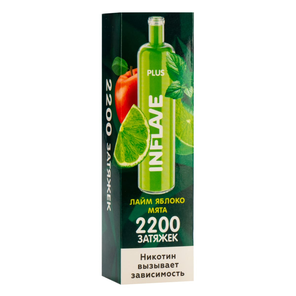 Inflave Plus Лайм Яблоко Мята (2200 Затяжек) в Турции