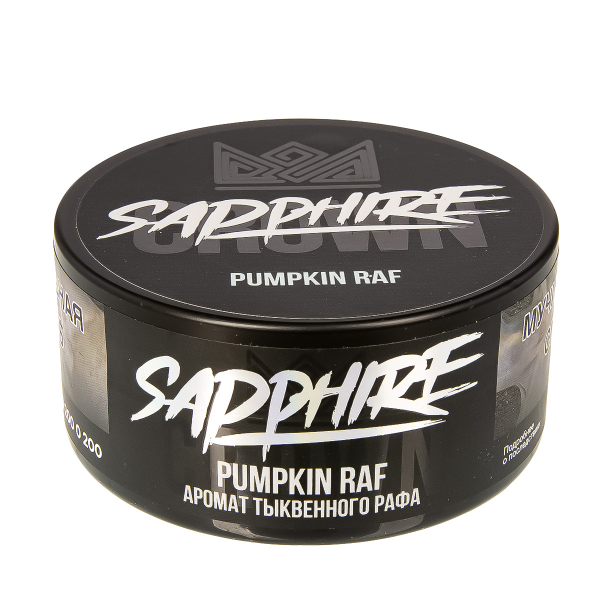 Табак Sapphire Crown Pumpkin Ruf  100 грамм в Турции