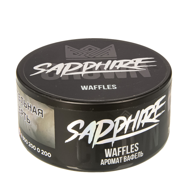 Табак Sapphire Crown Waffles  100 грамм в Турции