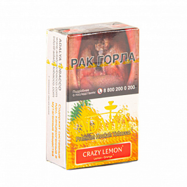 Табак Adalya Crazy Lemon (Лимон)  20 грамм в Турции