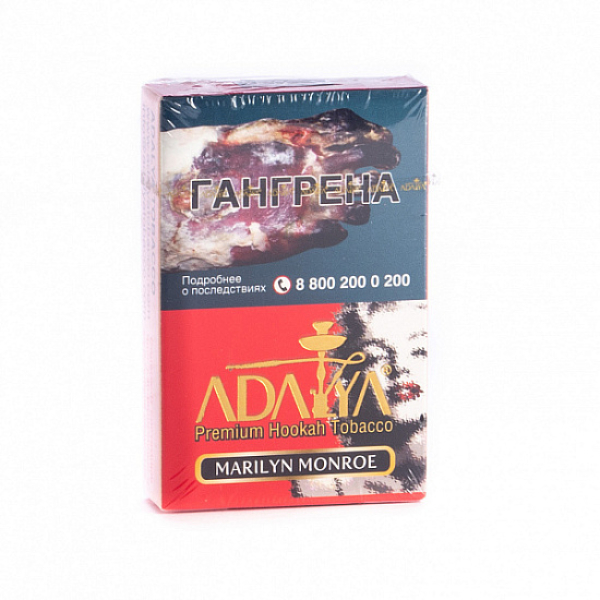 Табак Adalya Marliyn Monroe (Цветочный)  50 грамм в Турции