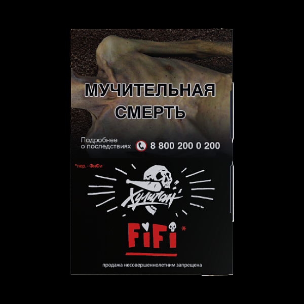 Табак  Хулиган Fifi (Орех/Шоко/Карамель)  25 грамм в Турции