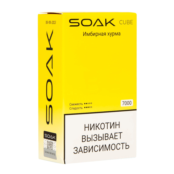 Soak Cube Имбирная Хурма 7000 Затяжек в Турции