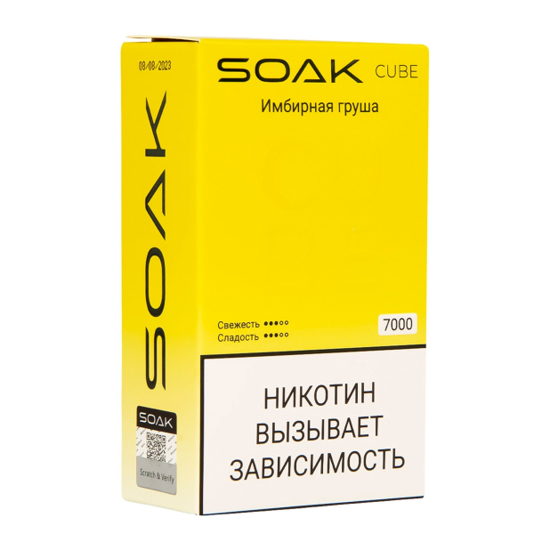 Soak Cube Имбирная Груша 7000 Затяжек в Турции