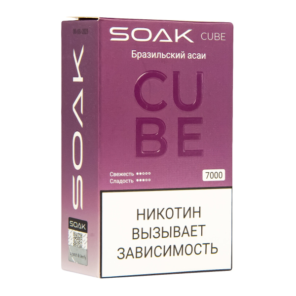 Soak Cube Бразильский Асаи 7000 Затяжек в Турции