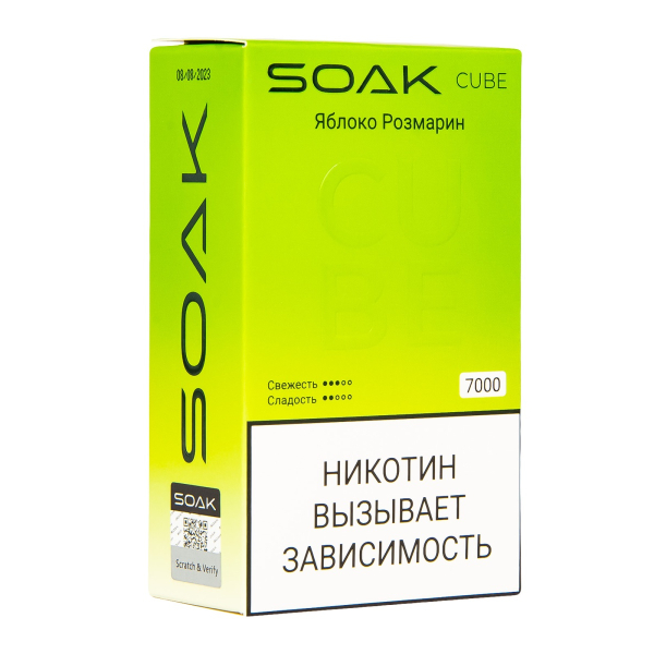 Soak Cube Яблоко Розмарин 7000 Затяжек в Турции