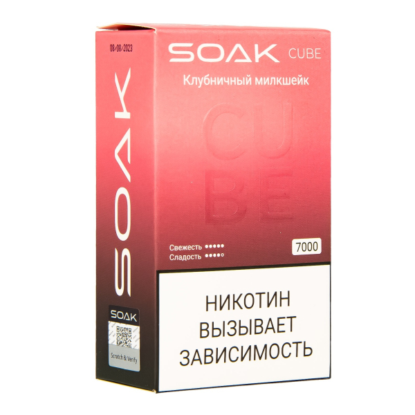 Soak Cube Клубничный Милкшейк 7000 Затяжек в Турции