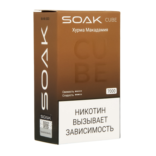 Soak Cube Хурма Макадамия 7000 Затяжек в Турции