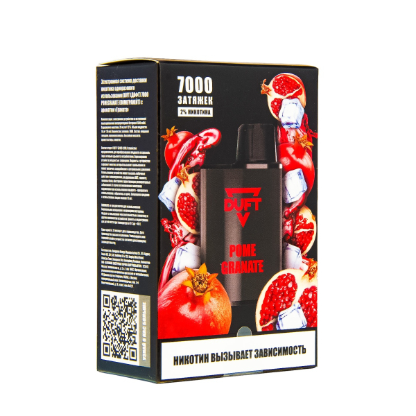 Duft Pomegranate (7000 Затяжек) в Турции