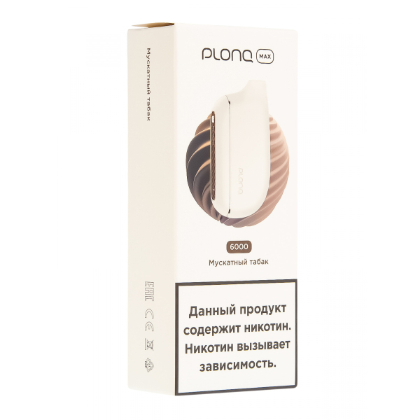 Plonq Max Мускатный Табак (6000 Затяжек) 20 Мг в Турции