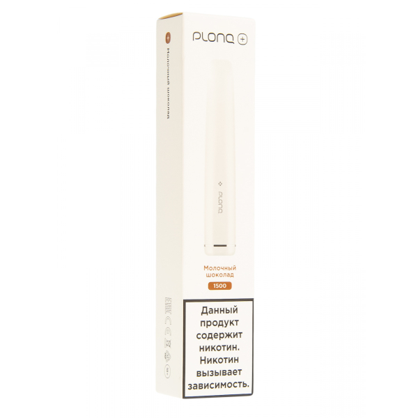 Plonq Plus Молочный Шоколад (1500 Затяжек) 20 Мг в Турции