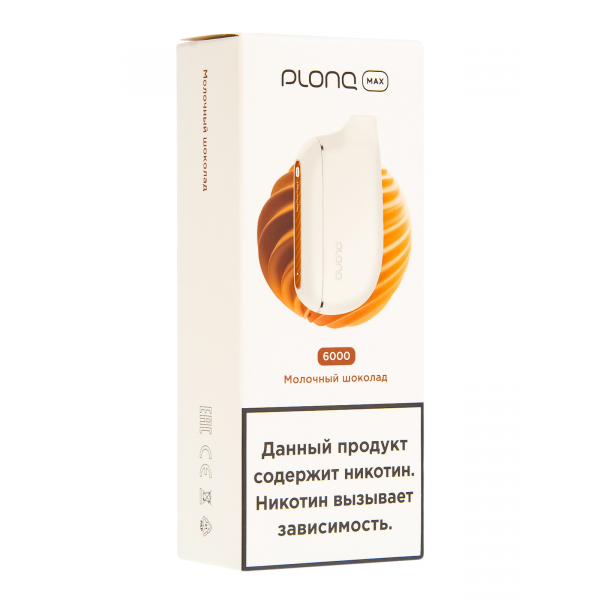 Plonq Max Молочный Шоколад (6000 Затяжек) 20 Мг в Турции