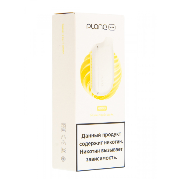 Plonq Max Банановый Шейк (6000 Затяжек) 20 Мг в Турции