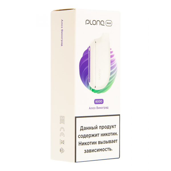 Plonq Max Алоэ Виноград (6000 Затяжек) 20 Мг в Турции