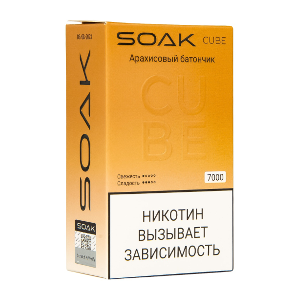 Soak Cube Арахисовый Батончик 7000 Затяжек в Турции