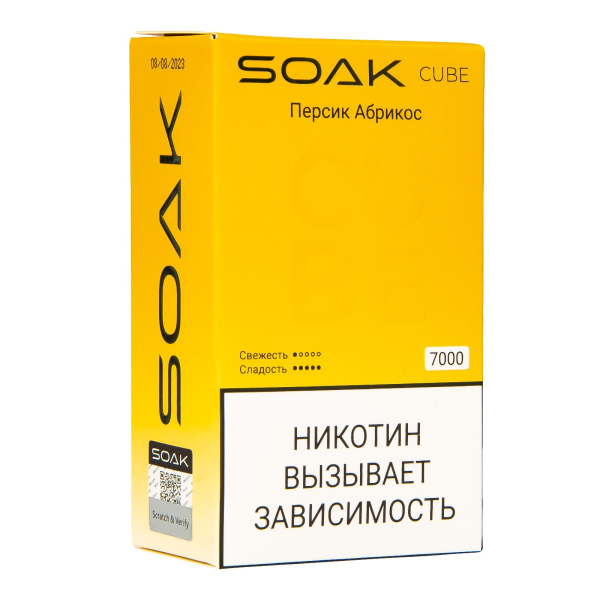 Soak Cube Персик Абрикос 7000 Затяжек в Турции