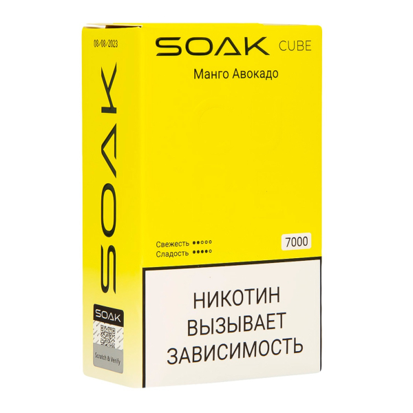 Soak Cube Манго Авокадо 7000 Затяжек в Турции