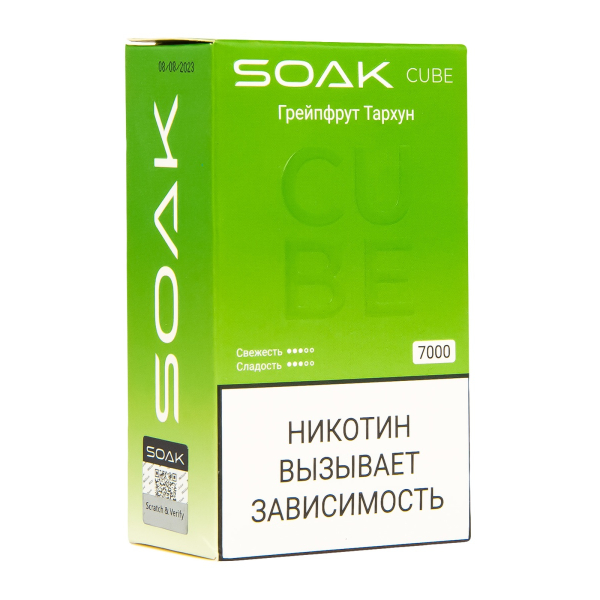 Soak Cube Грейпфрут Тархун 7000 Затяжек в Турции