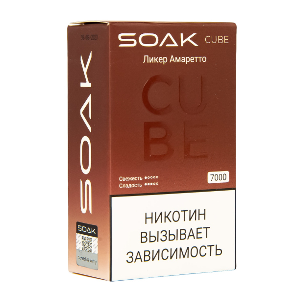 Soak Cube Ликер Амаретто 7000 Затяжек в Турции