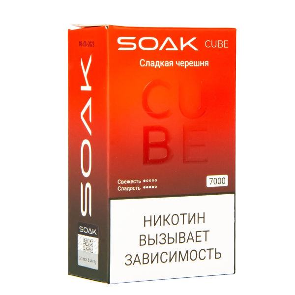 Soak Cube Сладкая Черешня 7000 Затяжек в Турции